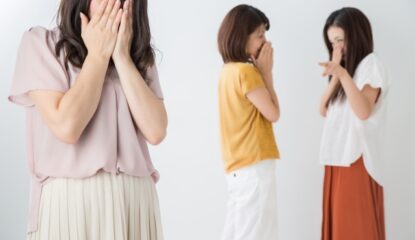 意地悪な人の心理と特徴・上手な付き合い方